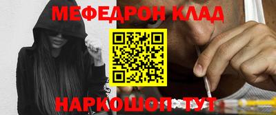 Альфа ПВП Свободный