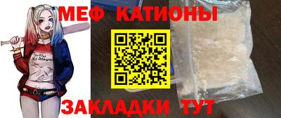 Альфа ПВП Северобайкальск
