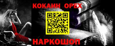 Альфа ПВП Свободный