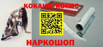Альфа ПВП Свободный