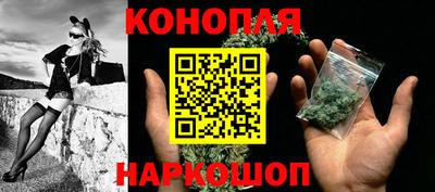 Альфа ПВП Свободный