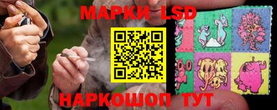 Альфа ПВП Северобайкальск