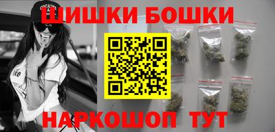 Альфа ПВП Северобайкальск