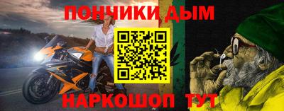 Альфа ПВП Северобайкальск