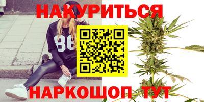 Альфа ПВП Свободный