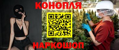 Альфа ПВП Северобайкальск