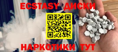 Альфа ПВП Северобайкальск