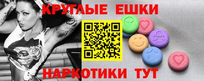 Альфа ПВП Северобайкальск