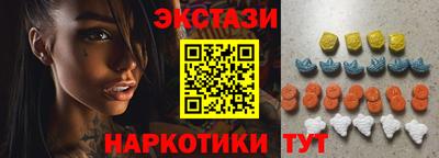 Альфа ПВП Свободный