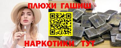 Альфа ПВП Свободный