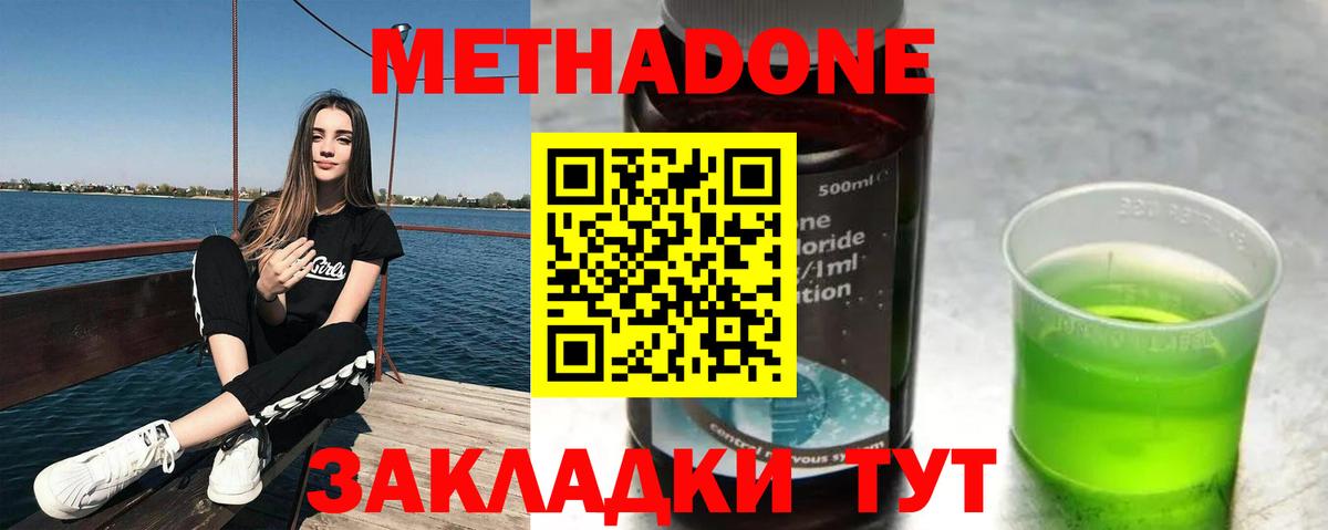 ГАШ Новоалтайск